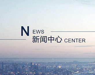 成功簽約廣東津功夫食品網(wǎng)站建設(shè)協(xié)議